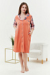 Персик
